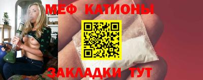 крисы Гатчина