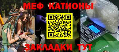 гашишное масло Гагарин