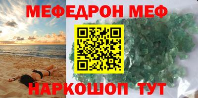 крисы Гатчина