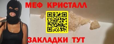 гашишное масло Гагарин