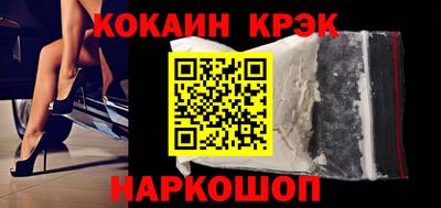 гашишное масло Гагарин