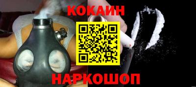 крисы Гатчина