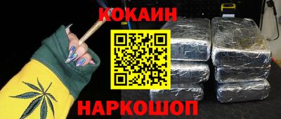 гашишное масло Гагарин