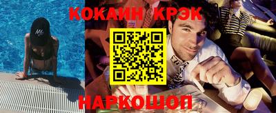 крисы Гатчина