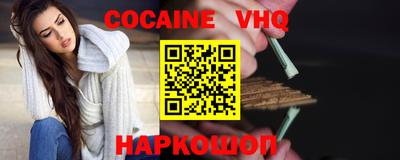 гашишное масло Гагарин