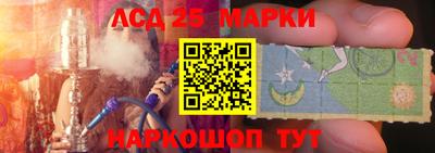 эйфоретик Гай