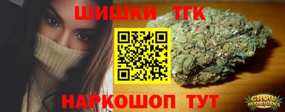 эйфоретик Гай