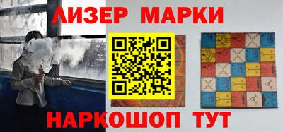 гашишное масло Гагарин