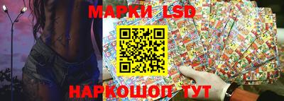 эйфоретик Гай