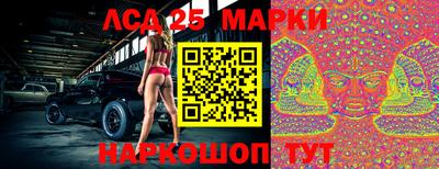 гашишное масло Гагарин