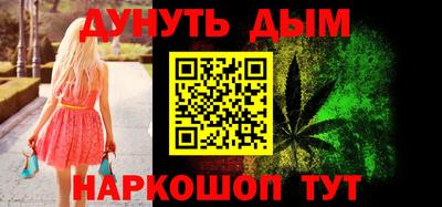 эйфоретик Гай