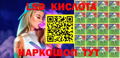 гашишное масло Гагарин