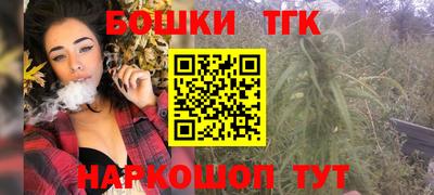 эйфоретик Гай