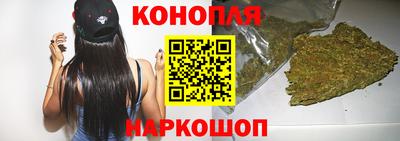 гашишное масло Гагарин