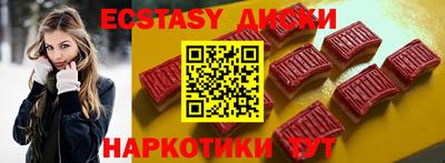 крисы Гатчина