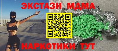 крисы Гатчина