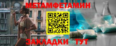гашишное масло Гагарин