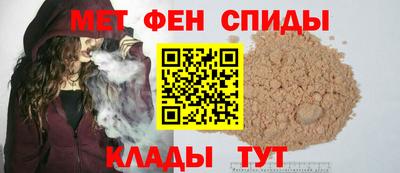эйфоретик Гай