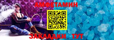 гашишное масло Гагарин
