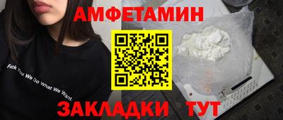 гашишное масло Гагарин