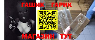 крисы Гатчина