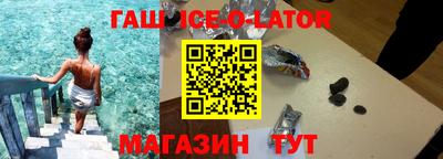 крисы Гатчина