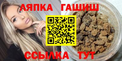 крисы Гатчина
