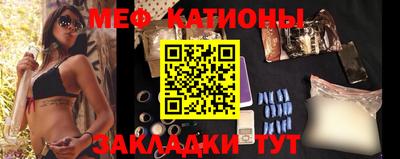 гашишное масло Гагарин