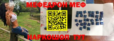 гашишное масло Гагарин
