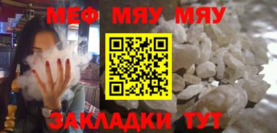 крисы Гатчина