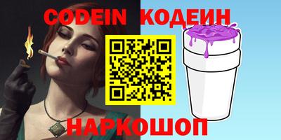 крисы Гатчина