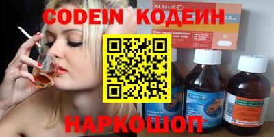 гашишное масло Гагарин